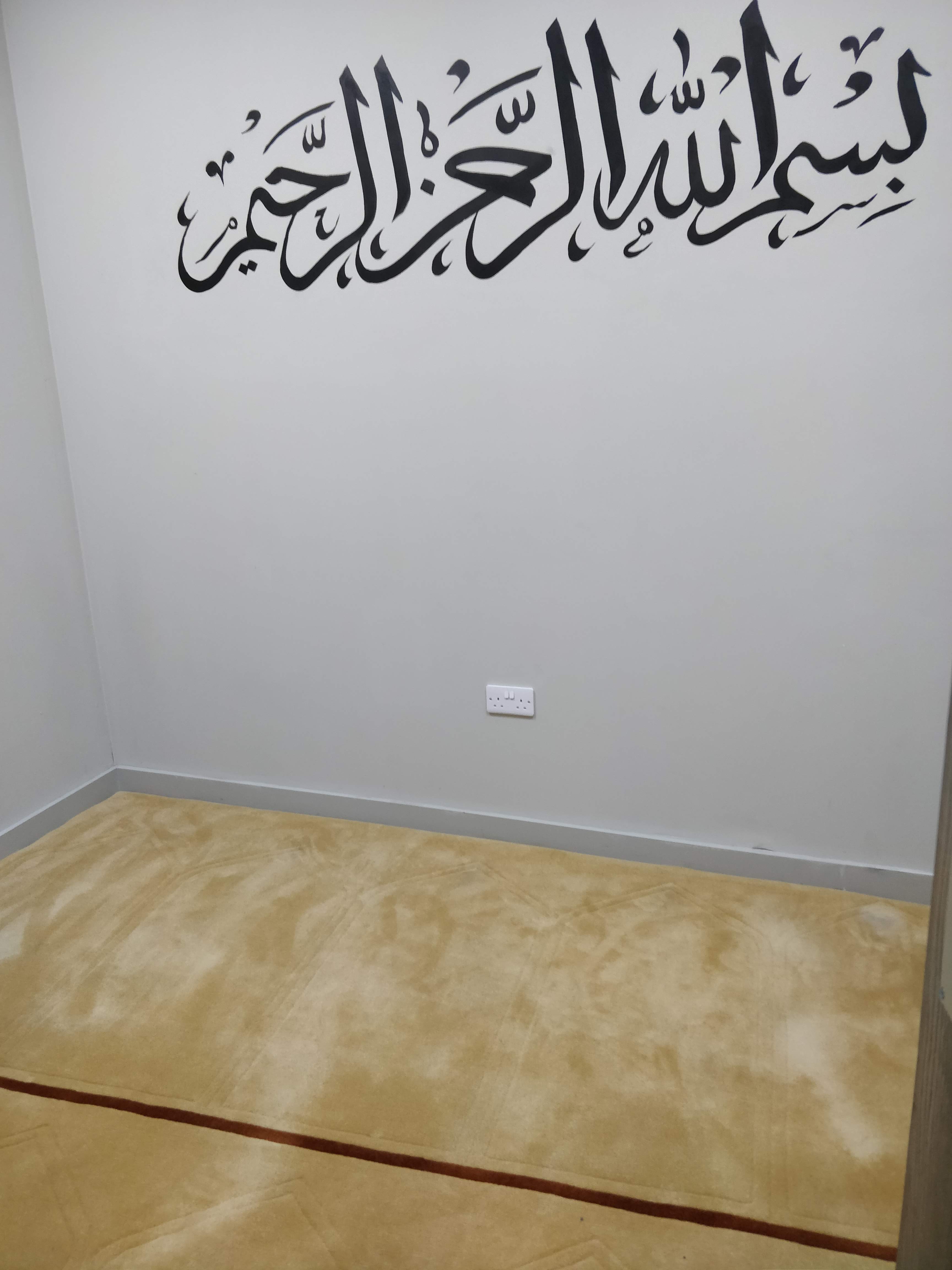 Ice Stone Gelato Halal Food Gastronomy